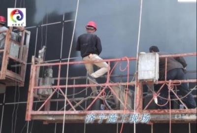智能?chē)娡繖C(jī)視頻（真石漆噴涂機(jī)視頻）